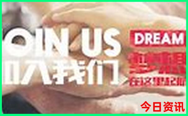 旅游团报名去哪里报