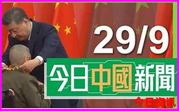 7月8月适合去哪里旅游凉快