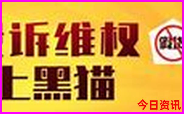 北京六月必去景点
